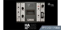 Heritage Audio / HA240 Gold Foil Verb ダウンロード納品