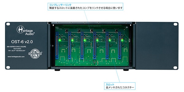 Heritage Audio / OST-6 v2.0画像4