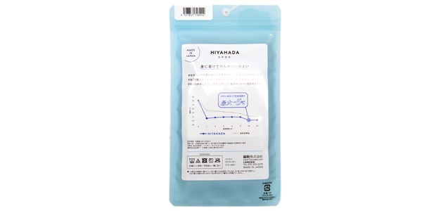 HODOHADA / Cold 40D leggings 10-minute length L-2L clear nude画像2