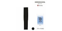 HODOHADA / Cold arm cover long length black