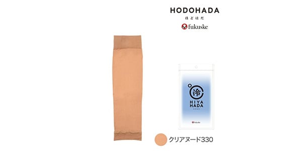 HODOHADA ( ホドハダ )  / 冷 アームカバーショート丈 クリアヌード