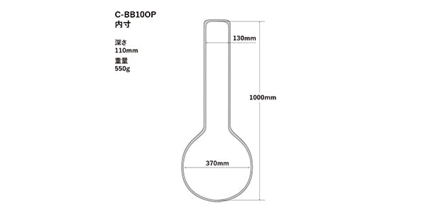 HOSCO ( ホスコ )  / C-BB10OP画像2