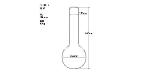HOSCO / C-BTG画像2