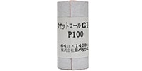HOSCO / KCR100