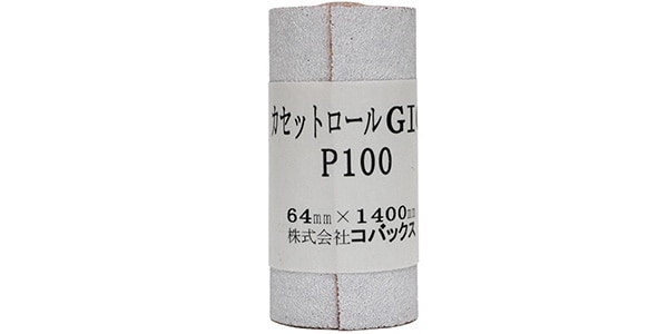 HOSCO / KCR100