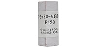 HOSCO / KCR120