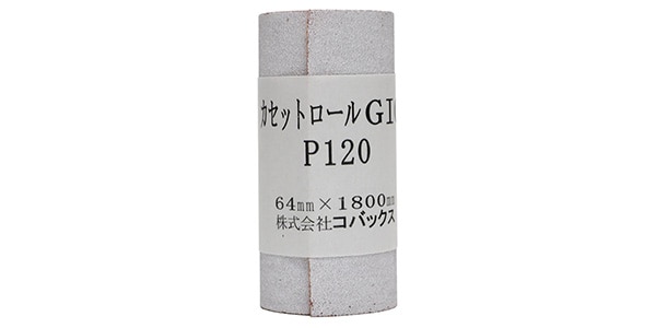 HOSCO / KCR240