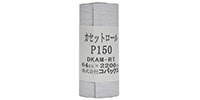 HOSCO / KCR150