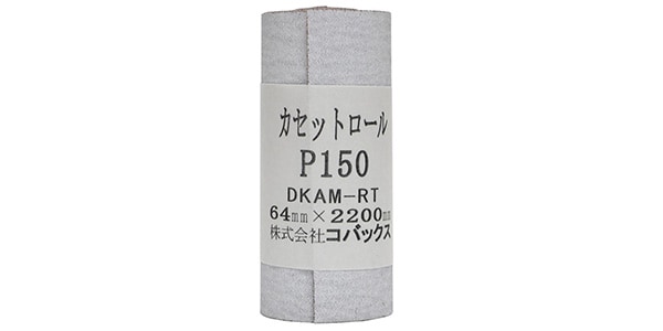 HOSCO / KCR150