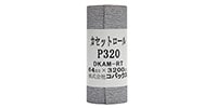 HOSCO / KCR320