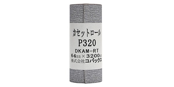 HOSCO / KCR320