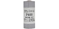 HOSCO / KCR400