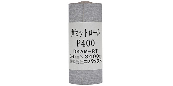 HOSCO / KCR400