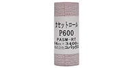 HOSCO / KCR600