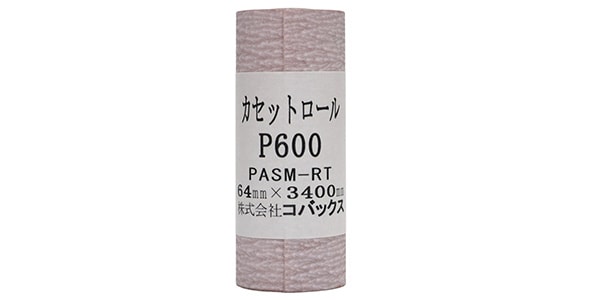 HOSCO / KCR600