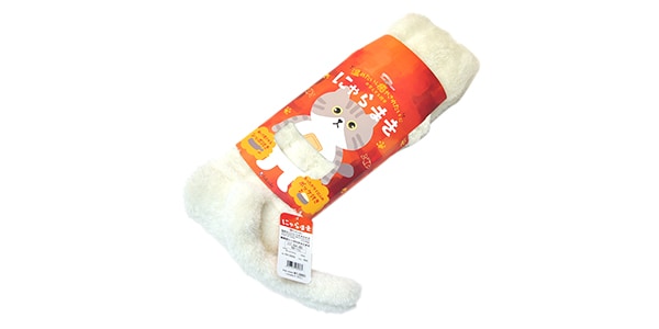 ホットさん ( ﾎｯﾄｻﾝ )  / にゃらまき細長シッポ