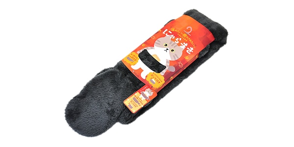 ホットさん ( ﾎｯﾄｻﾝ )  / にゃらまき楕円形シッポ