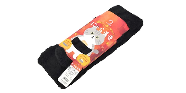 ホットさん ( ﾎｯﾄｻﾝ )  / にゃらまき丸形シッポ