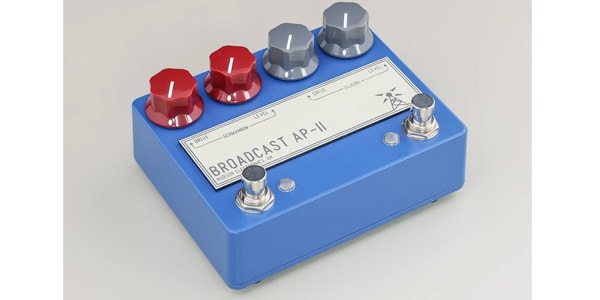 Hudson Electronics / Broadcast-AP-II