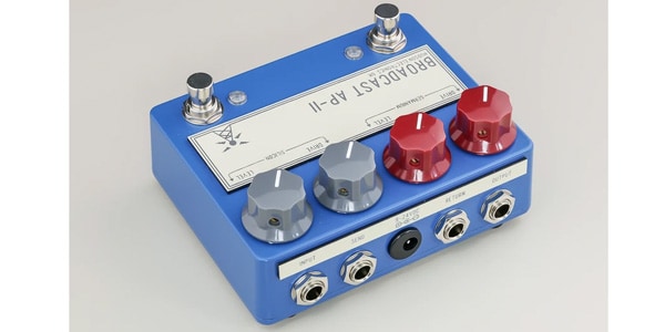 Hudson Electronics / Broadcast-AP-II画像3