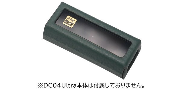 iBasso Audio ( アイバッソ オーディオ )  / DC04Ultra 専用レザーケース