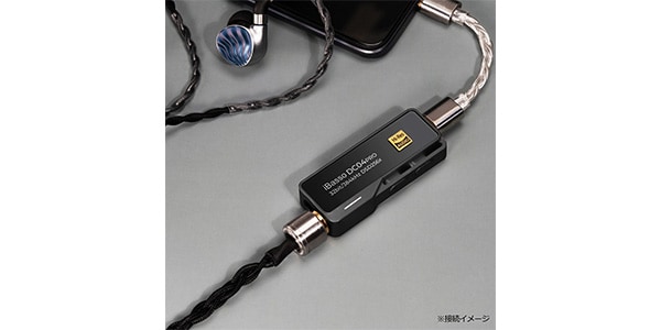 DC04PRO Black 4.4mmバランス出力対応 ポータブルUSB-DAC/AMP