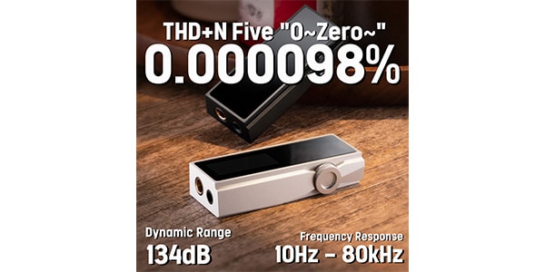 iBasso Audio ( アイバッソ オーディオ )  / Quad DC07PRO Slilver DAC搭載ポータブルDAC/AMP画像5