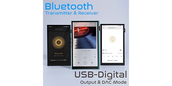 iBasso Audio ( アイバッソ オーディオ )  / DX180 Green デジタルオーディオプレーヤー画像15