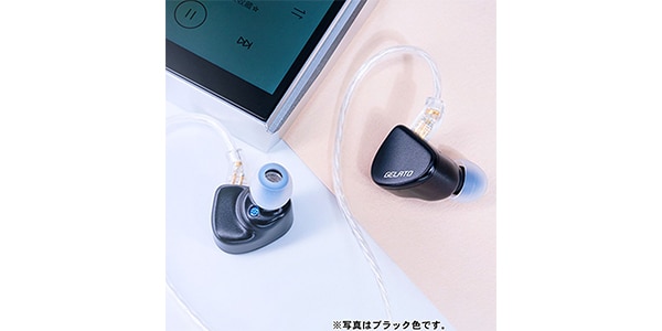 iBasso Audio / iBJr-GELATO-SV GELATO Silver画像12