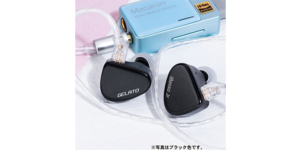 iBasso Audio / iBJr-GELATO-SV GELATO Silver画像5