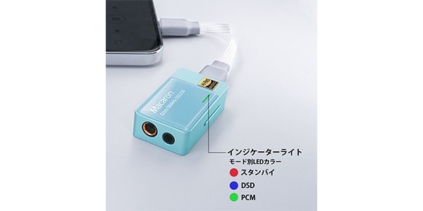 iBasso Audio / iBJr-Macaron-SV Portable DAC/AMP Macaron Silver画像10