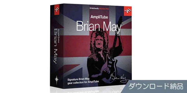IK MULTIMEDIA / AmpliTube Brian May