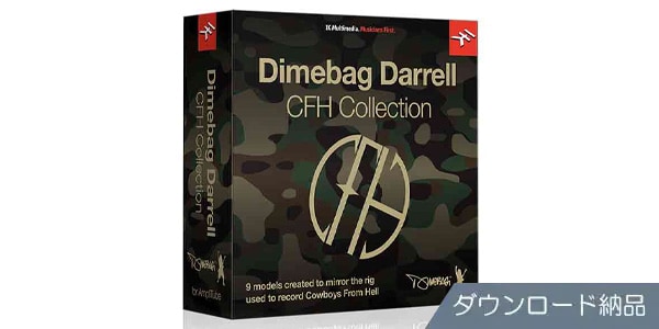 IK MULTIMEDIA / Dimebag Darrell CFH Collection for AmpliTube