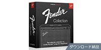 IK MULTIMEDIA Fender Collection 1 for AmpliTube