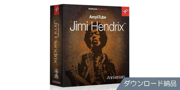 IK MULTIMEDIA/AmpliTube Jimi Hendrix Anniversary