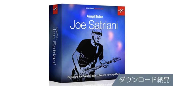 IK MULTIMEDIA / AmpliTube Joe Satriani