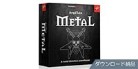 IK MULTIMEDIA AmpliTube Metal