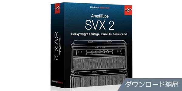 IK MULTIMEDIA / AmpliTube SVX 2