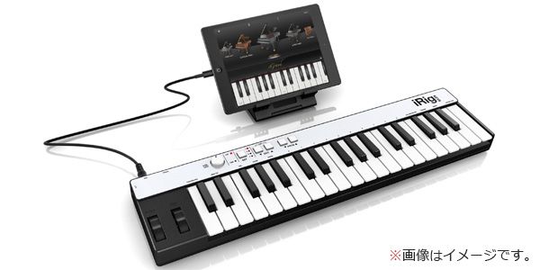 IK MULTIMEDIA ( アイケーマルチメディア ) iRig Keys Universal 送料