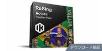 IK MULTIMEDIA / ReSing Voices Brazilian Pack ダウンロード納品