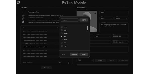 IK MULTIMEDIA ( アイケーマルチメディア )  / Unlimited Model Generation Add-on for ReSing DL納品画像4