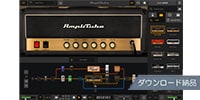 IK MULTIMEDIA AmpliTube 5 ダウンロード納品