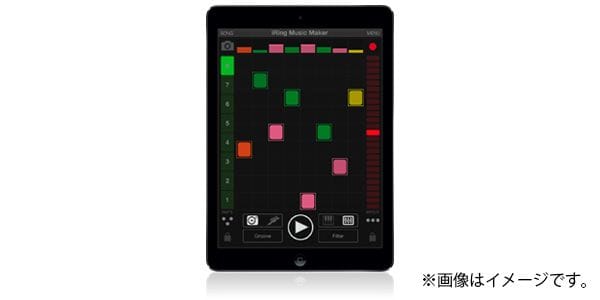 IK MULTIMEDIA ( アイケーマルチメディア )  / iRing White 画像2