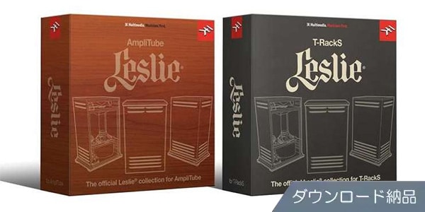 IK MULTIMEDIA ( アイケーマルチメディア )  / Leslie Collection ダウンロード納品