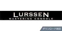 IK MULTIMEDIA / Lurssen Mastering Console ダウンロード納品