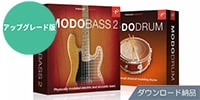 IK MULTIMEDIA / 	MODO MAX Upgrade Download Delivery