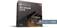 IK MULTIMEDIA Pianoverse NY Grand S274 ダウンロード納品