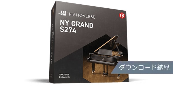 IK MULTIMEDIA/Pianoverse NY Grand S274 ダウンロード納品