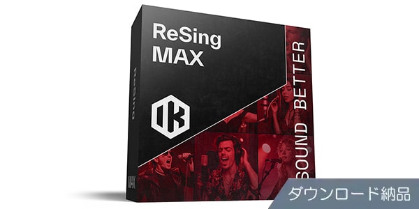 IK MULTIMEDIA / ReSing MAX Download Delivery