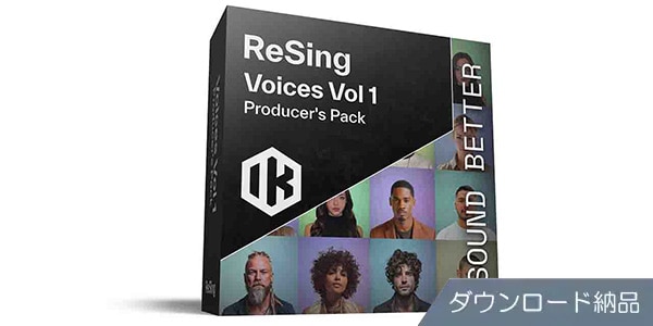 IK MULTIMEDIA ( アイケーマルチメディア )  / ReSing Voices Vol 1 Producer's Pack ダウンロード納品